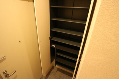 【その他】 | ワンウェーブ霞ヶ丘