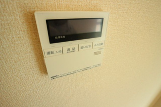  | ワンウェーブ霞ヶ丘