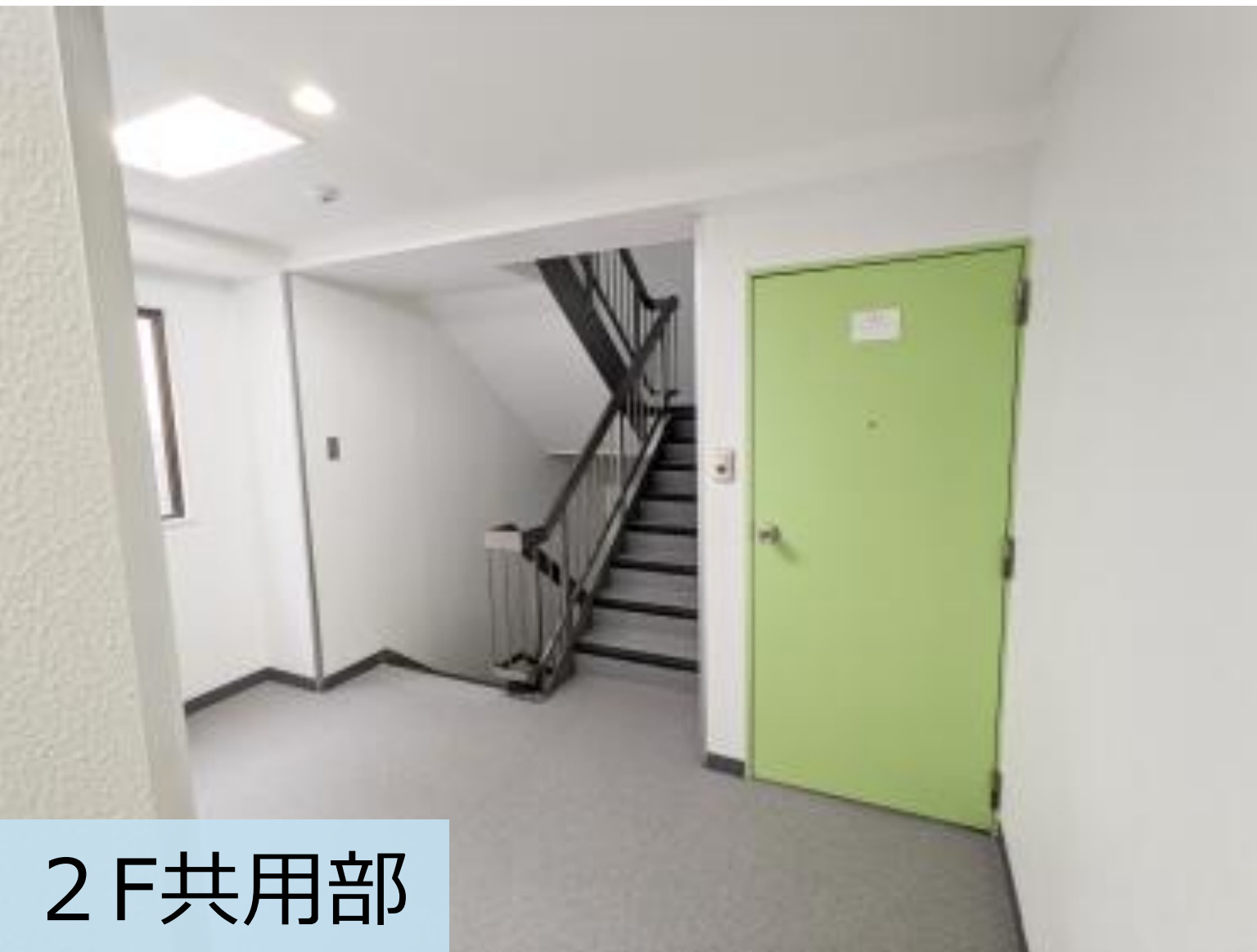 【大久保ビル】千葉県習志野市1棟収益ビル「2025年修繕工事済」「満室稼働中！」のその他共用部分