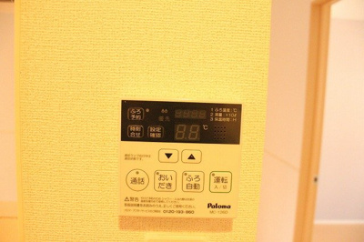 【内装】 | コンフォール鳳