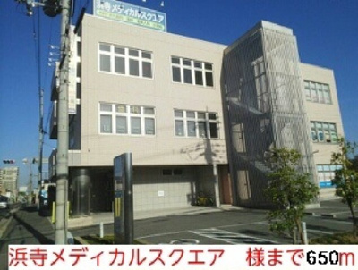 【周辺】 | コンフォール鳳 | 浜寺メディカルスクエア様まで650m