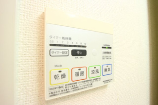 【設備】 | 西舞子壱番館