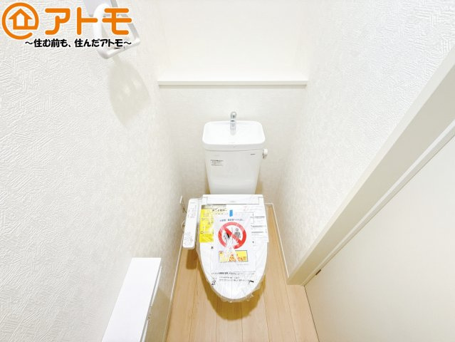 【トイレ】 | 清水区押切第7　新築戸建　全1棟 | 毎日使うトイレだからこそ機能性を重視したいですよね！温水洗浄便座で快適な時間をお過ごしください♪
