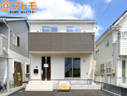 清水区押切第7　新築戸建　全1棟の画像