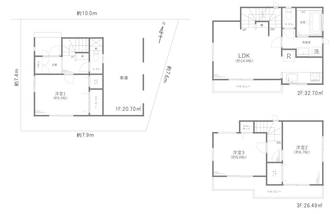 中野区江原町一丁目戸建