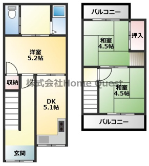 【間取り】 | 法善寺4丁目テラスハウス