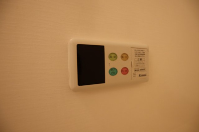 【設備】 | シャルマンヴィラ | 追焚き機能