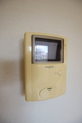 【セキュリティ】 | シャルマンヴィラ | TVインターホン