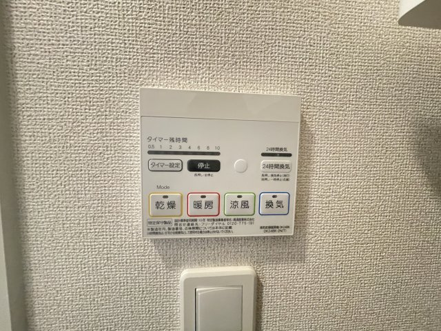 サンライト桜Ⅲの内装