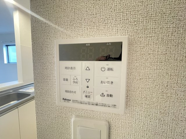 サンライト桜Ⅲのその他