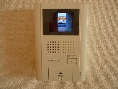 【セキュリティ】 | フェリア香呂Ｃ