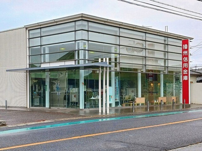 【周辺】 | フェリア香呂Ｃ | 播州信用金庫まで250m