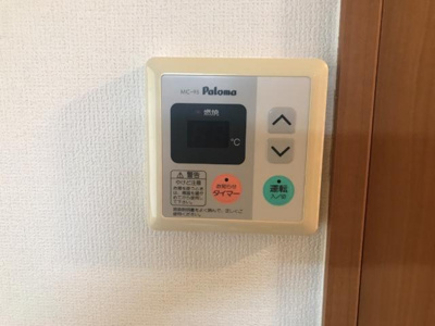 【設備】 | セピア　コンフォース | 室内設備