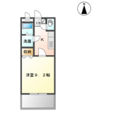 セピア　コンフォースの画像