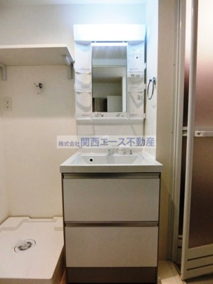 【洗面所】 | ハーモニーテラス西堤楠町