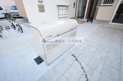 【その他】 | ハーモニーテラス西堤楠町