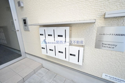 【設備】 | ハーモニーテラス西堤楠町