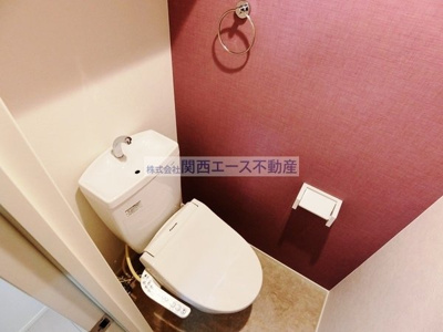 【トイレ】 | ハーモニーテラス西堤楠町