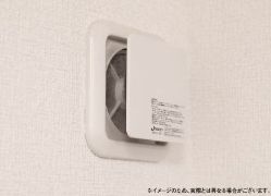 【構造・工法・仕様】 | ☆☆価格変更！！新築分譲　内郷内町　オール電化　全４棟！！ | 24時間換気システム
24時間クリーンな空気（花粉や粉塵を98％以上カット）をお部屋に取り込みます。ノンダクト方式なので、メンテナンスも簡単。※1年に1度フィルター交換が必要です
