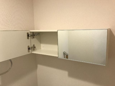 【トイレ】 | アルヴィータ・Ｆ | 収納