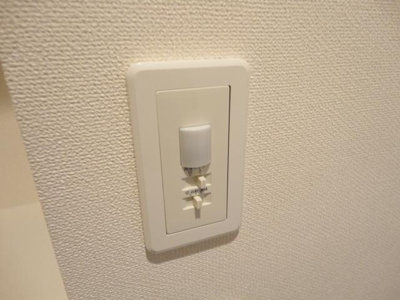 【設備】 | サンコート砂山 | 人感センサー