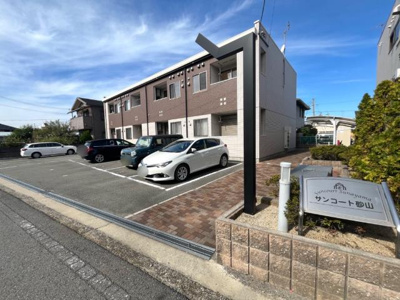 【外観】 | サンコート砂山 | 外観写真（昼）