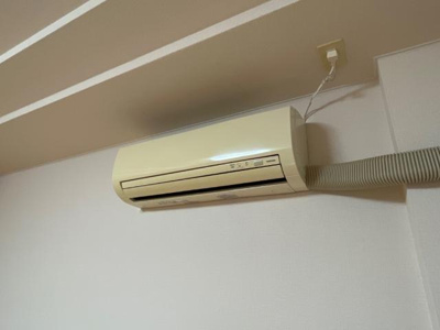 【設備】 | グランチェスタⅡ | エアコン