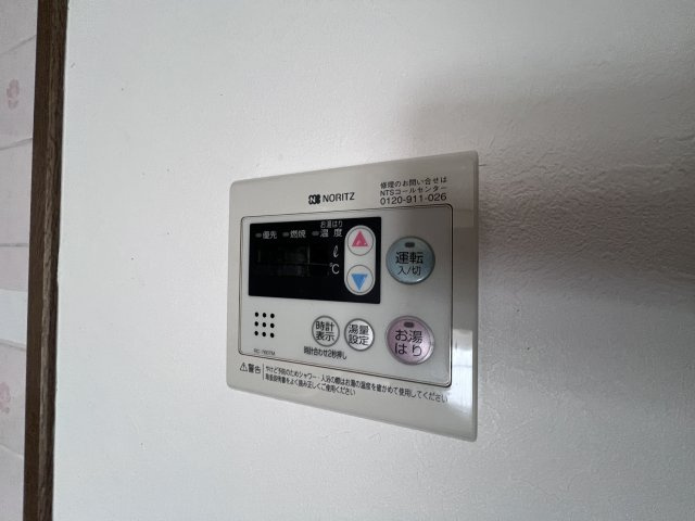 メリヤス岡場の設備