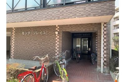【エントランス】 | モンデソレイユ