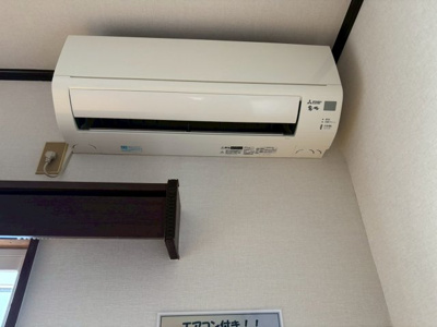 【設備】 | アーバンハイム | ※お部屋は別部屋の写真です。反転タイプ、現状優先