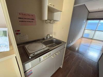 【キッチン】 | アーバンハイム | ※お部屋は別部屋の写真です。反転タイプ、現状優先