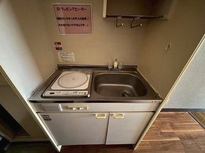 【キッチン】 | アーバンハイム | ※お部屋は別部屋の写真です。反転タイプ、現状優先