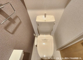 【トイレ】 | カルム　ミー | 清潔感のあるトイレです