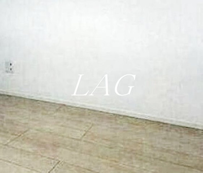 【寝室】 | エディフィッシオ小竹向原 | 寝室です。