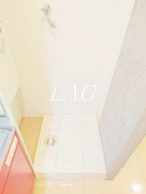 【設備】 | モデュロール桜台 | 室内洗濯置き場です。