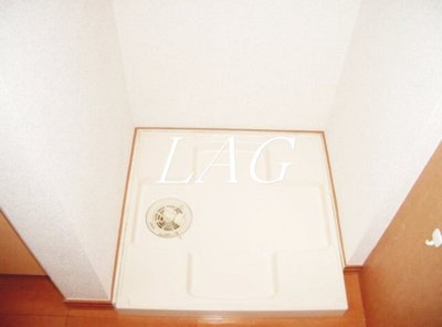 【設備】 | ジュネス下北沢 | 室内洗濯機置き場です。