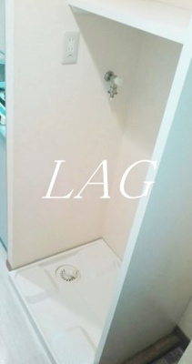 【設備】 | シャイン小石川 | 室内洗濯機置き場です。