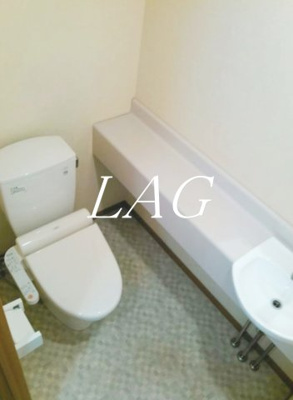 【トイレ】 | シャイン小石川 | トイレです。