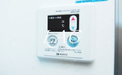 【その他】 | フォレスト茗荷谷