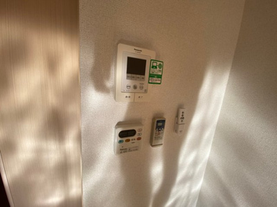 【セキュリティ】 | メゾン・ド・グリシーヌⅡ