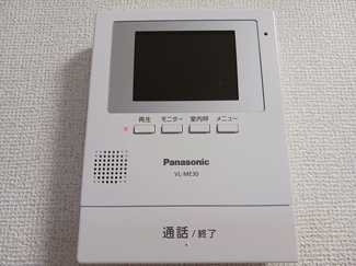 【セキュリティ】 | プレミアコート　上高津