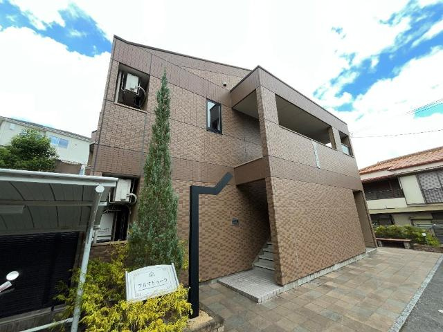 アルマトゥーラの外観|外観写真（昼）