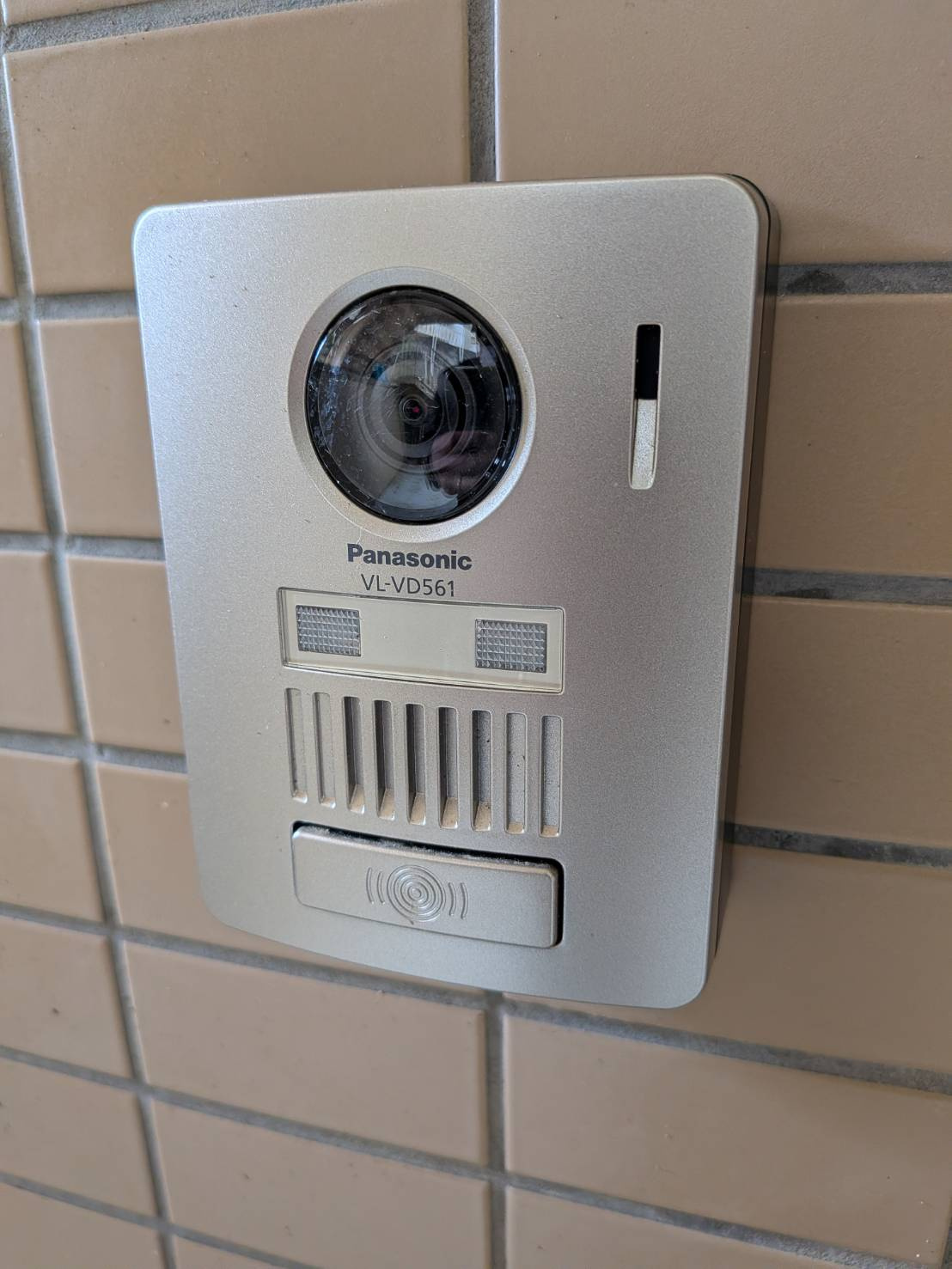 サンロイヤル唐櫃のセキュリティ