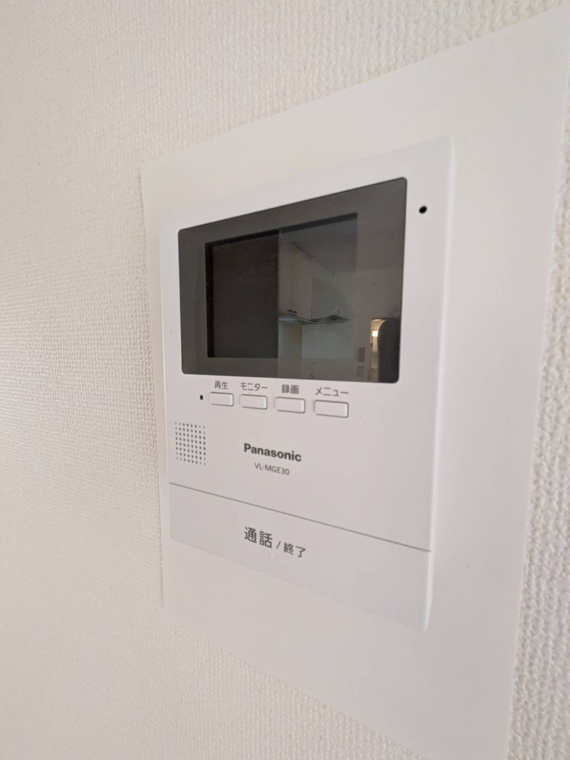 サンロイヤル唐櫃のセキュリティ