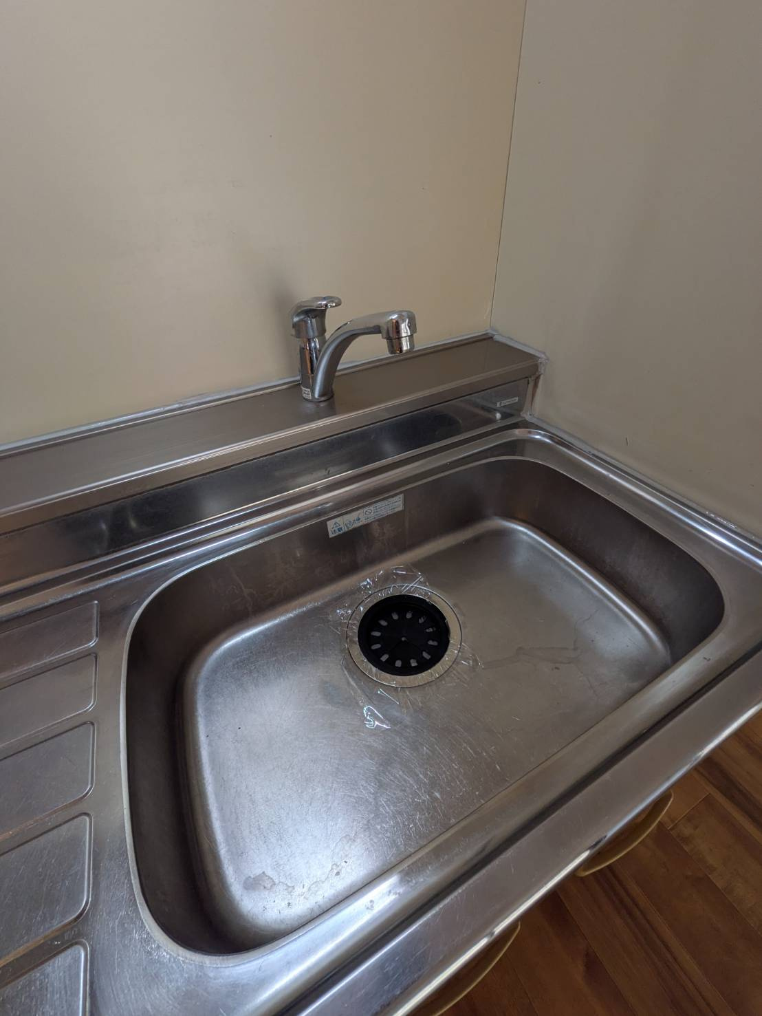 サンロイヤル唐櫃のキッチン|きれいなキッチンです