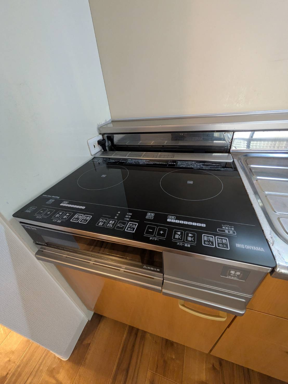 サンロイヤル唐櫃のキッチン|コンパクトなキッチンで掃除もラクラク