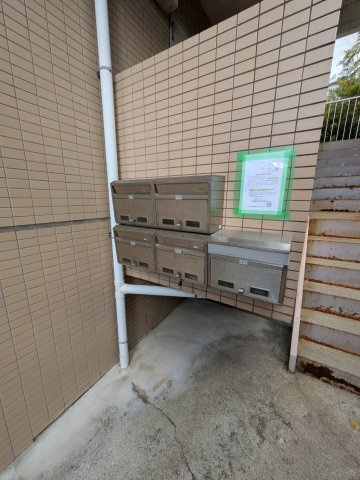 サンロイヤル唐櫃のその他共用部分