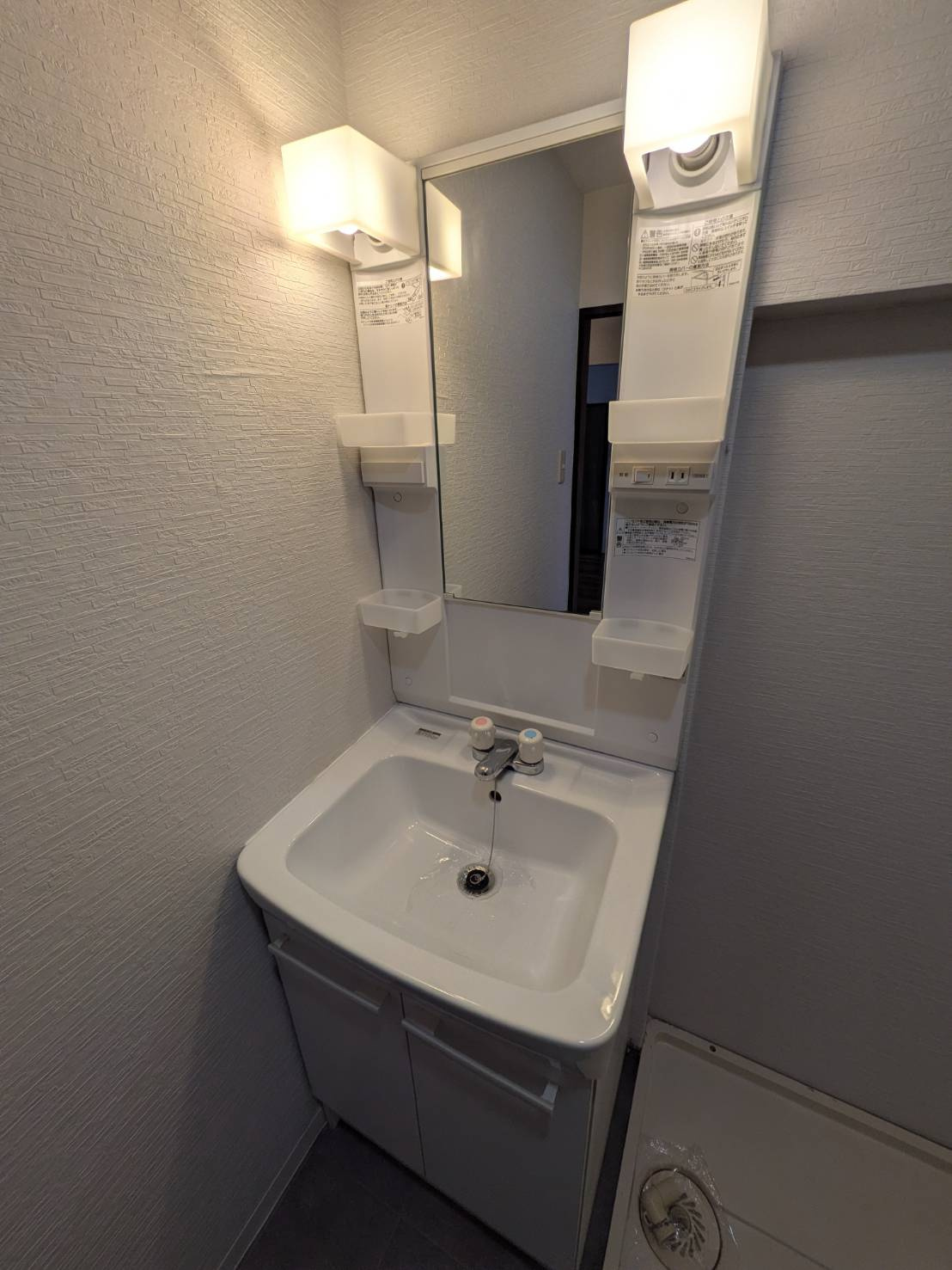 サンロイヤル唐櫃の洗面所|コンパクトで使いやすい洗面所