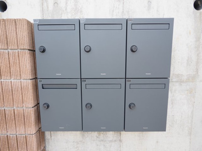 【その他共用部分】 | ヒルサイドレーン横浜山手 | 鍵付きの集合ポスト