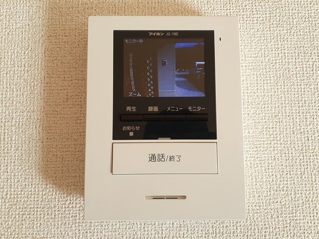 エスポワール山の街Ⅰのセキュリティ